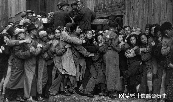 中国战时时期的商品，1940-1946年