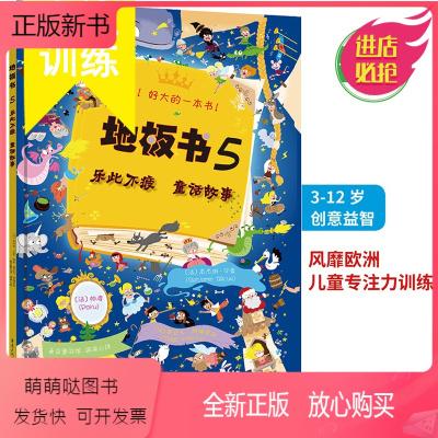 周梅森作品全集