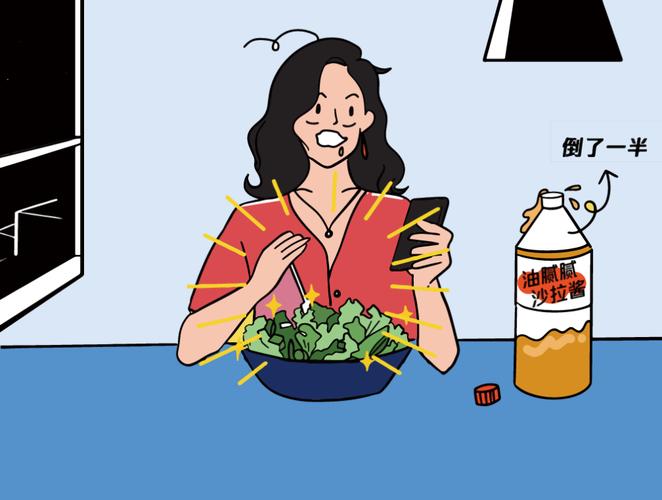 官场商战电子书一起来粉碎朋友圈养生谣