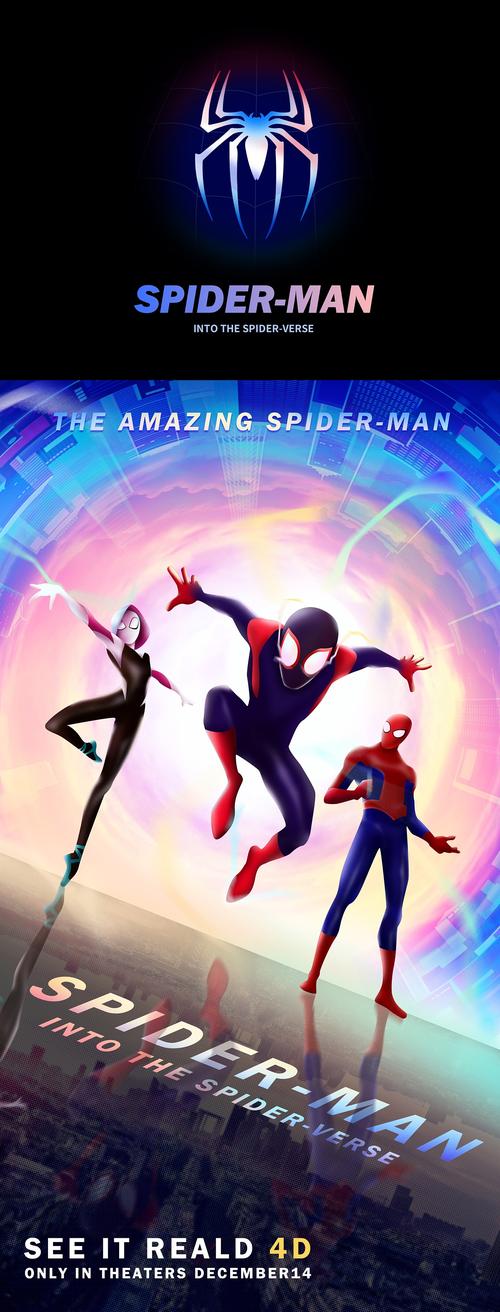 给孩子讲宇宙，穿越平行，mobi，a放飞自我3版套装