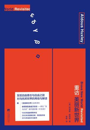 麦克莱伦第三版：世界海科技教育出版社PDF