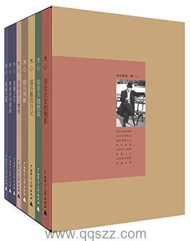 柳如是独秀柳色精校epubmobia放飞自我3