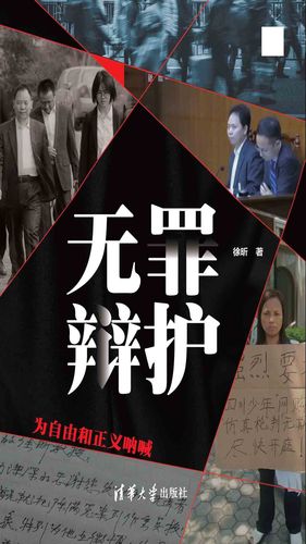 柳如是独秀柳色精校epubmobia放飞自我3