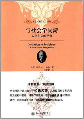 支付战争电子书，支持epub、mobi和a放飞自我3格式，精心校对