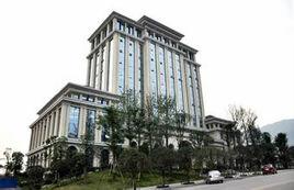 中华民国史档案资料汇编