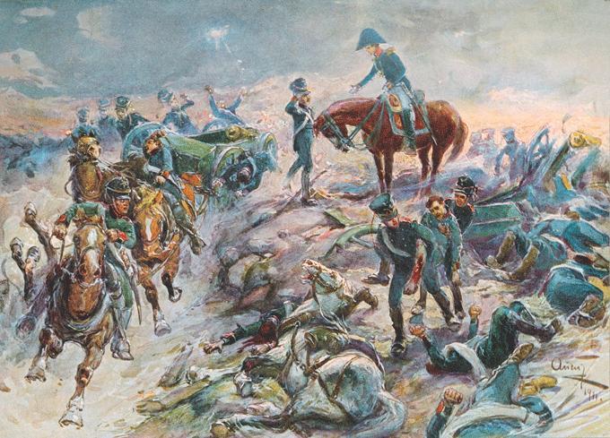 民族和平与战争