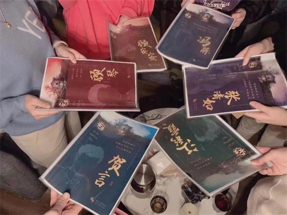 剧本杀剧本学习,年入百万