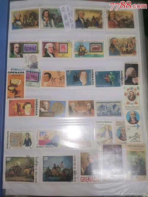 世界各国邮票鉴赏