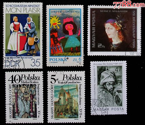 世界各国邮票鉴赏