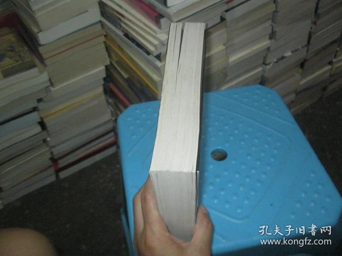 西方文化的衰落与生活方式：从黎明到今天的百年历程