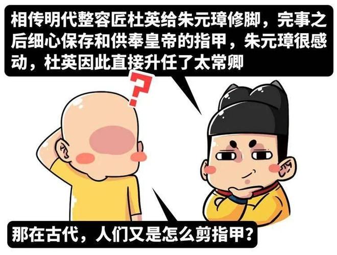 身体保健产品历史书籍