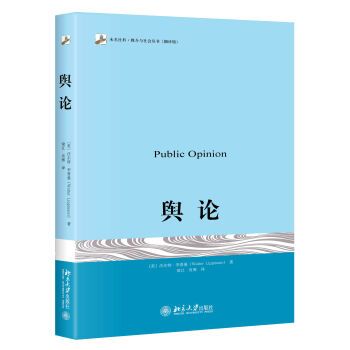 建筑小史：清华大学出版社的明图文并茂的Epub和PDF版本