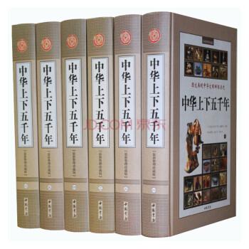 宋代改革的王安石著作的电子书籍：Epub、Moib、PDF、TXT