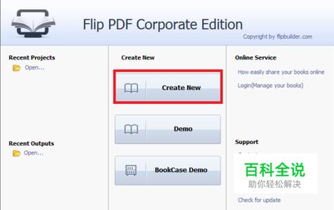 选购喜爱类型的电子书，并进行转存
