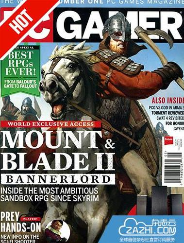 电子游戏软件杂志合集