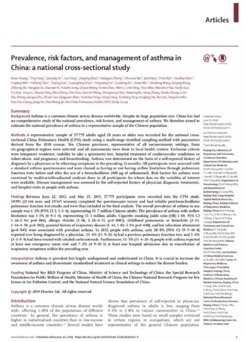 柳叶刀：2022年1月15日，第399卷，第10321期