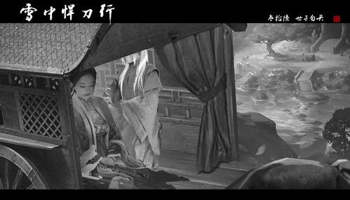 雪中悍刀行全本精校版MobiA放飞自我3TxtPDF