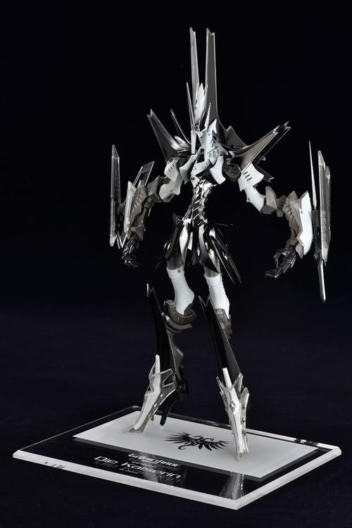 五星物语：16卷