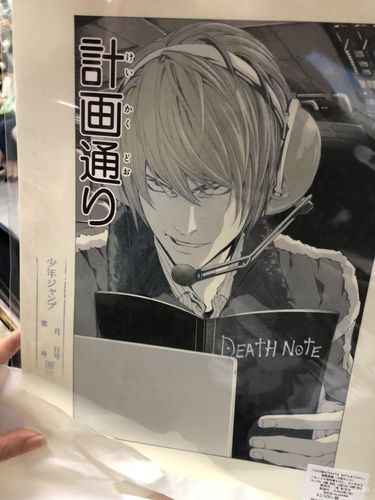 小畑健合集：小畑健作品合集si+wang+bi+ji：《si+wang+bi+ji》漫画棋魂：《棋魂》漫画蓝龙：《蓝龙》漫画