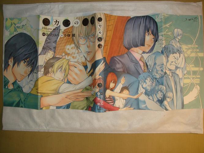 小畑健合集：小畑健作品合集si+wang+bi+ji：《si+wang+bi+ji》漫画棋魂：《棋魂》漫画蓝龙：《蓝龙》漫画