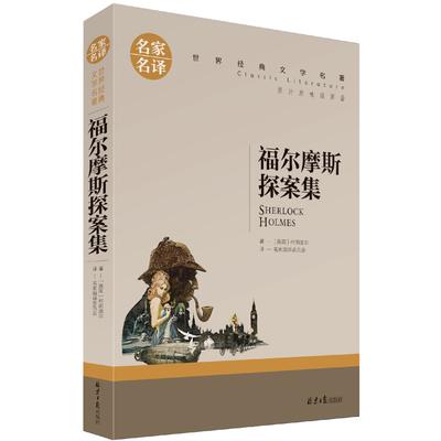 创世高清晰PDF书籍系列