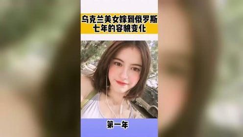 乌克兰旅游合集