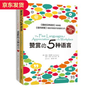 电子书合集：精细分类的值得拥有的书籍
