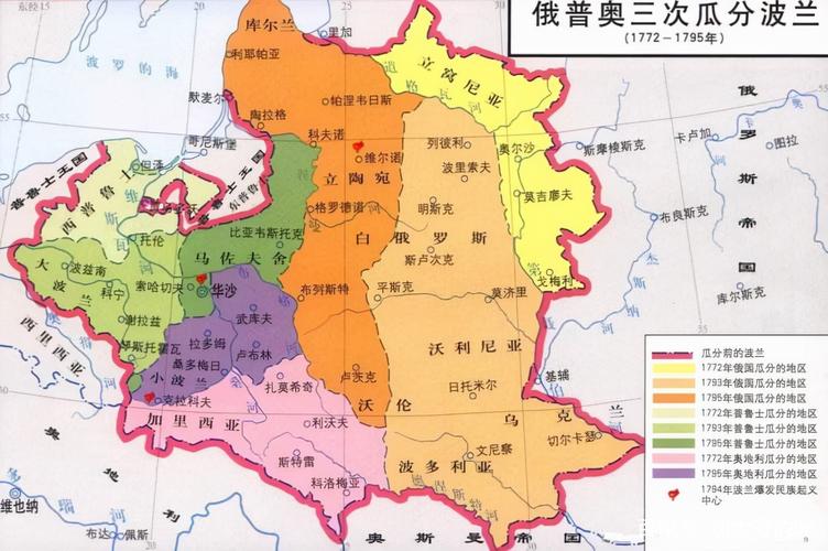 Snyder-RebuildingtheNation:AJourneythroughPoland