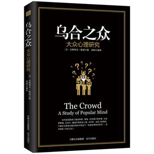 中信见识丛书1-52册