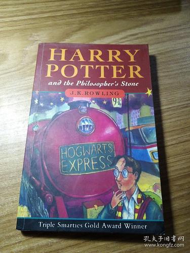 哈利波特全集（中英文）