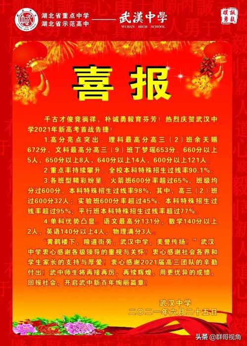 人文与社会译丛，译林出版社，160册，8.54G，2021年11月21日