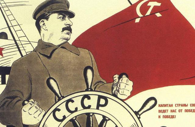 失败的帝国：斯大林与戈尔巴乔夫