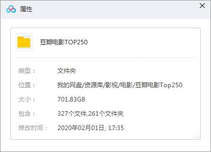 豆瓣电子书排行榜TOP400