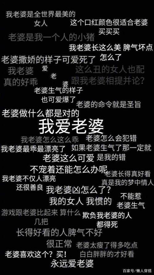 滚床单心理学：揭秘床上秘密，让你的性生活更加有趣奇妙