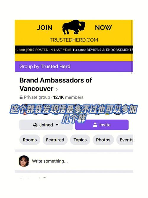 滚床单心理学：揭秘床上秘密，让你的性生活更加有趣奇妙