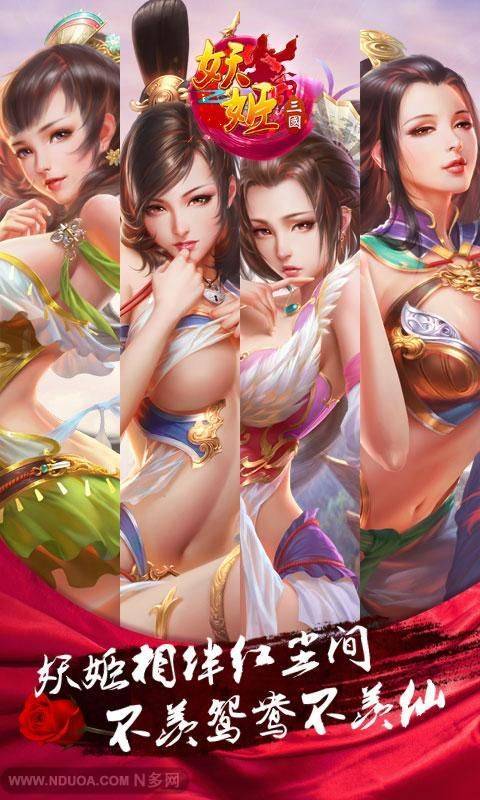 飞卢小说：一大波精彩小说，绝不骗你