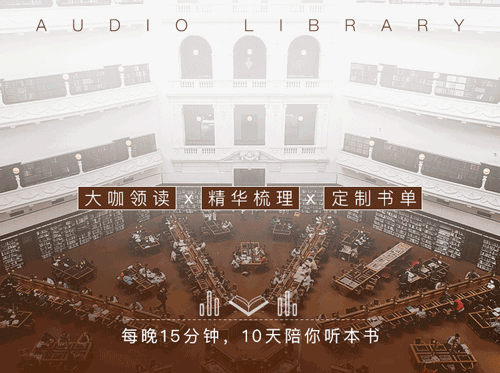 全球好书100本完结