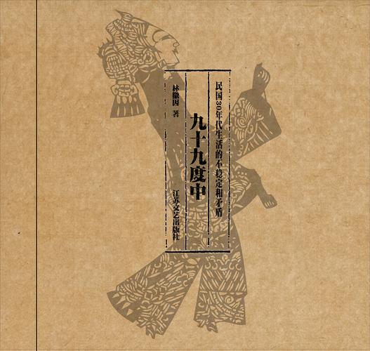 2022年2月15日更新6.3T书籍