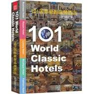 2016-2021年出版的好书，含有101-200本，带有详细目录