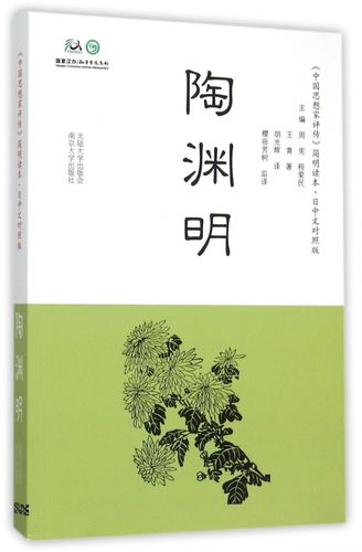 中文书籍套装500册