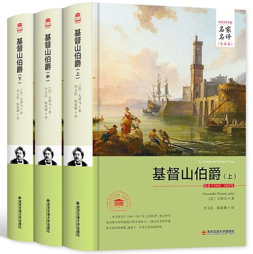 中文书籍套装500册