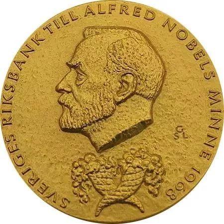 中信诺贝尔经济学奖合集套装13册