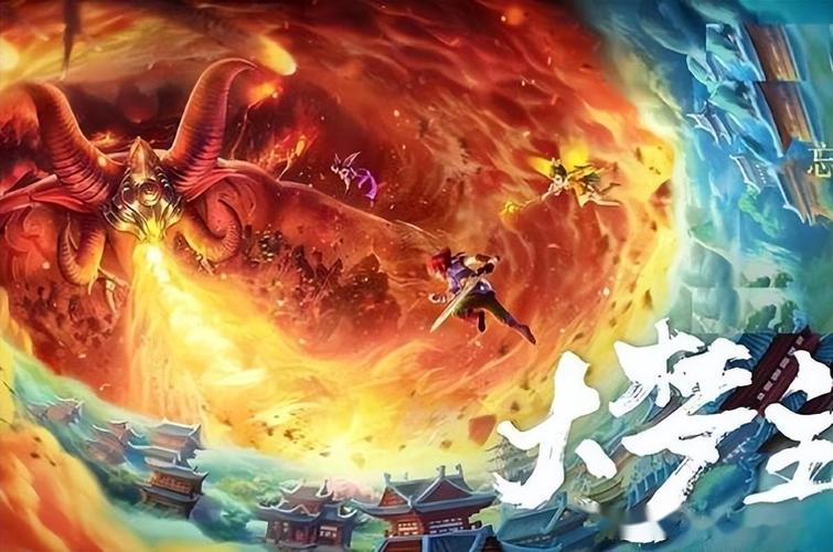 2022年大火小说收集