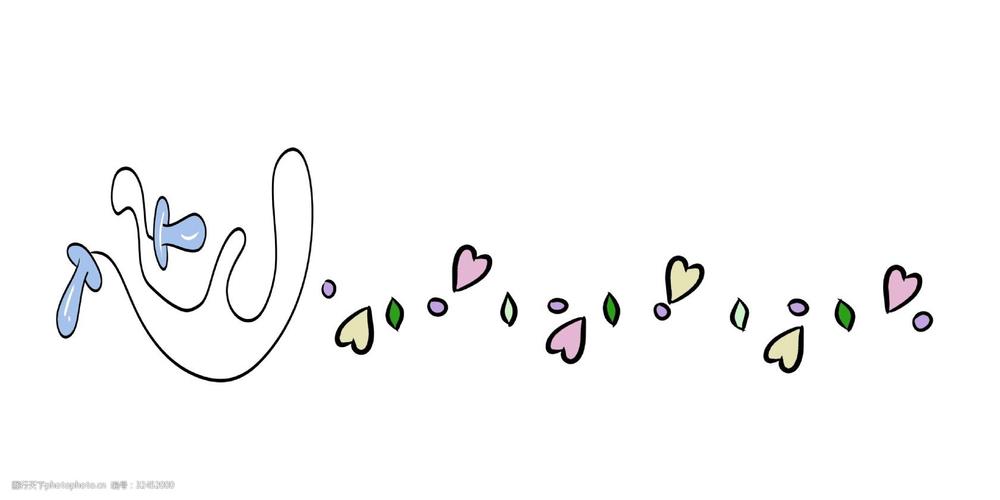 电子书的关键词分割贤娆内容有意义，主要在于10个以内。