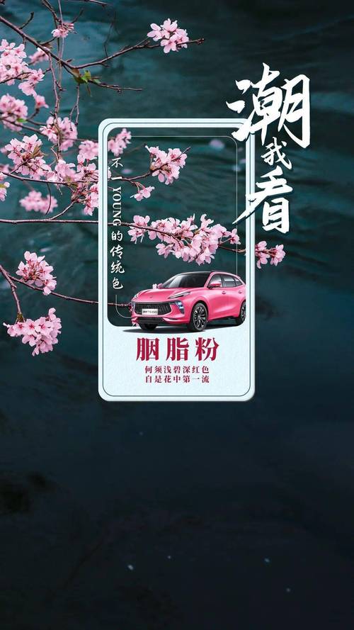 2020全付费版青年文摘：值得收藏的速存