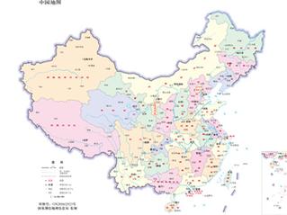 中国各省高清晰巨幅地图（亿像素）