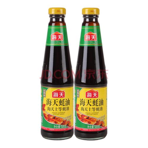 国家清史工程研究成果集丛刊520G