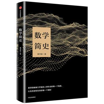 中信出版图书全系列电子书