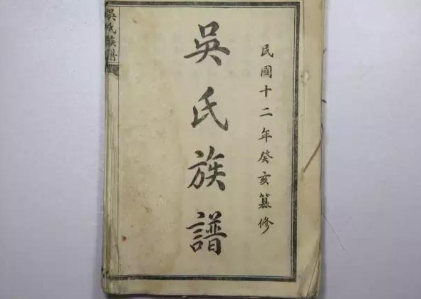 清代硃卷集成（420册）-1992年出版的成文出版社版