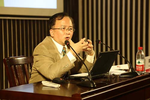 当代中国学术思想史